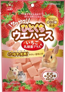 マルカン【ペット用品】サクサク！ひとくちウエハース いちご 乳酸菌プラス 85g P-4906456578017【ML-472】