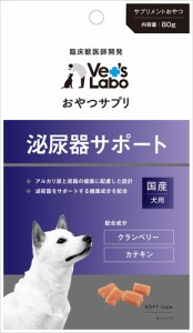 ジャパペットコミュニケーションズ【ペット用品】おやつサプリ 成犬用 泌尿器サポート 80g P-4560191493938