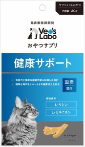 ジャパペットコミュニケーションズ【ペット用品】おやつサプリ 猫用 健康サポート 30g P-4560191494850