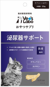 ジャパペットコミュニケーションズ【ペット用品】おやつサプリ 猫用 泌尿器サポート 30g P-4560191494881