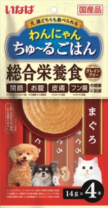 いなばペットフード【ペット用品】わんにゃんちゅ〜るごはん まぐろ 14g×4本 P-4901133720703【WN-01】