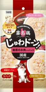 イースター【ペット用品】霧島鶏 じゅわドーン！ コロコロ 魅惑のお肉入りパック 210ｇ(70ｇ×3袋) P-4970768722628