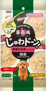 イースター【ペット用品】霧島鶏 じゅわドーン！ ミンチ 魅惑のお肉入りパック 210ｇ(70ｇ×3袋) P-4970768722666