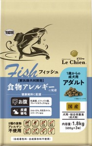 イースター【ペット用品】プロステージ ル・シアン フィッシュ アダルト 1.8kg P-4970768832785