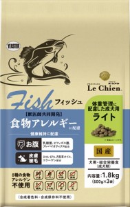 イースター【ペット用品】プロステージ ル・シアン フィッシュ ライト 1.8kg P-4970768832792