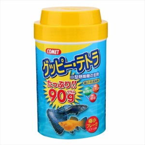 イトスイ【ペット用品】グッピー・テトラ 小型熱帯魚の主食 90g P-4971453053430