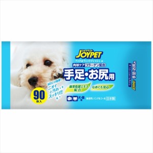 アース・ペット【ペット用品】JOYPET ウエットティッシュ 手足・お尻用 90枚 P-4994527919708