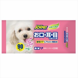 アース・ペット【ペット用品】JOYPET ウエットティッシュ お口・耳・目のまわり用 90枚 P-4994527936309