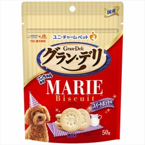 ユニ・チャーム【ペット用品】グラン・デリ ワンちゃん専用マリービスケット スイートポテト味 50g P-4520699699621