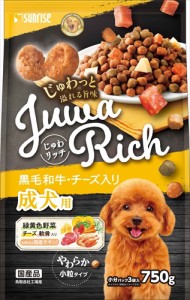 マルカン サンライズ事業部【ペット用品】じゅわリッチ 黒毛和牛・チーズ入り 750g P-4973321944758【SJR-022】