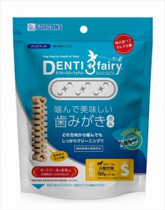 フォーキャンス【ペット用品】デンティ・スリーフェアリー 徳用 S(21個入) P-8809058113883【DEN-OCS】