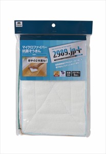 山崎産業【環境用品】２９８９．ｊｐ＋　マイクロファイバー抗菌ぞうきん　５枚入 Y-4903180175635