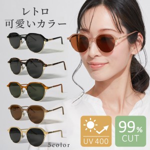 サングラス レディース uvカット おしゃれ 大きめ 小顔 sunglass 眼鏡 メガネ 花粉対策 UV400 紫外線対策 UV対策 偏光 母の日 プレゼント