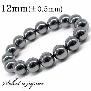 ヒートテック ヘマタイト ブレスレット 12mm パワーストーン ブレスレット メンズ 天然石 ブレスレット 数珠 アクセサリー メンズブレス