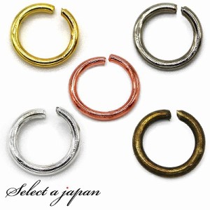 『100個』 丸カン 4mm/6mm/8mm/9mm/10mm シルバー ゴールド 金古美 ピンクゴールド アクセサリーパーツ 材料 銀色 金色 アンティーク ア