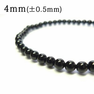 オニキス ブレスレット 4mm パワーストーン ブレスレット レディース メンズ 天然石 数珠 アクセサリー メンズブレスレット レディースブ