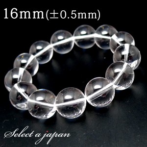 水晶 ブレスレット 16mm 男性用 パワーストーン ブレスレット メンズ 天然石 数珠 アクセサリー メンズブレスレット レディースブレスレ