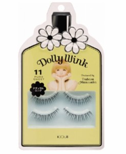 【メール便可】コージー本舗　KOJI(コージー)　Dolly Wink ドーリーウインク アイラッシュ No.11 PURE SWEET ピュアスイート　2ペア入り