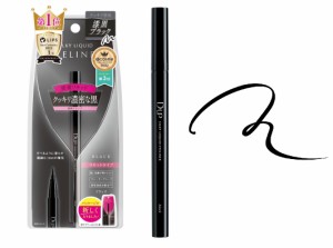 【メール便可】D-UP　ディーアップ(D.UP/D.U.P)　SILKIY LIQUID EYELINER　シルキーリキッドアイライナーWP　漆黒ブラック　（D03780）