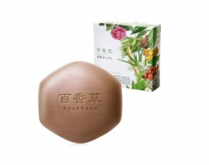 【メール便可】美肌石鹸　百香草　80g（AD3131）