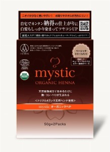 エム・ミューズ　mystic　オーガニックヘナ　ベーシックトリートメント　EM7015