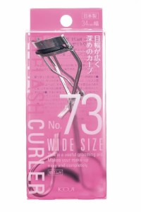 コージー本舗　KOJI(コージー)No.73 アイラッシュカーラー　ワイドサイズ　34mm幅　替えゴム付き　（2CR0573）≪メール便不可≫