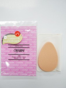 【メール便可】CHARM　リキッドファンデーション用　パフ (T-410)