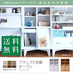 ikea ディスプレイ ラックの通販｜au PAY マーケット