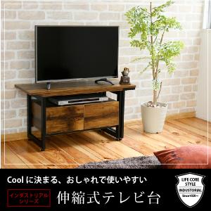 ブラック系正規通販 ニトリ テレビ台 ローボード ダークブラウン 木製 棚 ラック 収納家具ブラック系 Www Marengoef Com