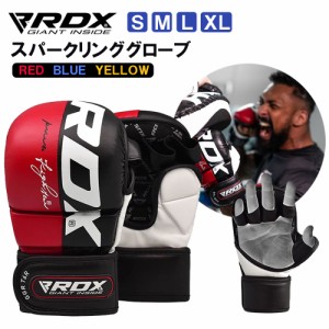 RDX 正規品 ボクシング グローブ スパーリンググローブ マジックテープ T6 ナックルガード 総合格闘技 キックボクシング