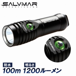 Salvimar サルビマー ダイビングライト 1200ルーメン 防水 100ｍ 充電器付き FIRELED 水中ライト 懐中電灯 スピアフィッシング 魚突き