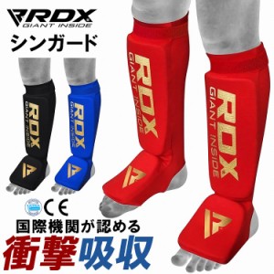 RDX 正規品 キックボクシングレガース シンガード すね当て すねサポーター 両足セット 脛サポーター ボクシング MMA 空手