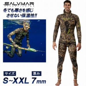 Salvimar サルビマー ウエットスーツ メンズ レディース 7mm タッパー パンツ 下 KRYPSIS スピアフィッシング 魚突き