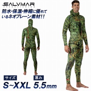 Salvimar サルビマー ウェットスーツ メンズ レディース 5.5mm 2ピース Kromick 銛 スピアフィッシング ダイビング 魚突き