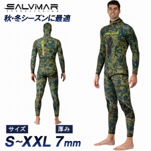 Salvimar サルビマー ウエットスーツ メンズ レディース 7mm タッパー パンツ 下 N.A.T. スピアフィッシング 魚突き