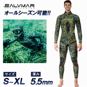 Salvimar サルビマー ウエットスーツ メンズ レディース 5.5mm タッパー パンツ 下 N.A.T スピアフィッシング 魚突き サーフィン