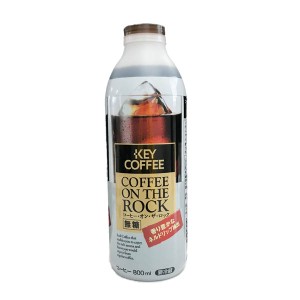 KEYコーヒー・オン・ザ・ロック800ml　1本 ひまわり乳業 アイスコーヒー