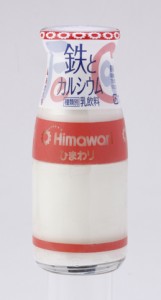 鉄とカルシウム（ビン）１８０ｍｌ　５本／冷蔵便 ひまわり乳業 ぎゅうにゅう ギュウニュウ ミルク 牛乳