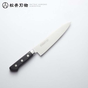 包丁 牛刀 ステンレス ツバ付 180mm TOSHIYUKI/松井刃物/日本製/Kitchen Knives （036-5018）