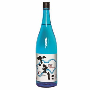 ざまに 25゜1800ml 1本/芋焼酎 高知県宿毛産 すくも酒造 化粧箱無し お土産 お酒 いも焼酎