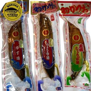 初かつお生節　選べる3本セット/しょうゆ味　しょうが味　ゆず味　（1本　約200ｇ）/竹内商店/鰹なまぶし/カツオ/柚子/醤油/生姜/ユズ/土