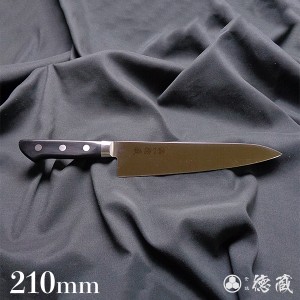 牛刀　黒ハンドル　210mm/両刃/ＡＵＳ８/黒ハンドル/日本製/徳蔵刃物・TOKUZO KNIVES・JAPAN・Kitchen Knives・包丁