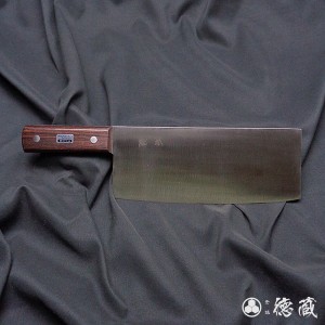 ハガネ中華包丁　220mm/両刃/SK/木材/日本製/徳蔵刃物・TOKUZO KNIVES・JAPAN・Kitchen Knives・包丁