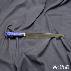 筋引ステンレス包丁　240mm/両刃/AUS8/積層材・青色/日本製/徳蔵刃物・TOKUZO KNIVES・JAPAN・Kitchen Knives・包丁