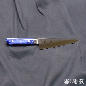 骨スキステンレス包丁　150mm/両刃/AUS8/積層材・青色/日本製/徳蔵刃物・TOKUZO KNIVES・JAPAN・Kitchen Knives・包丁