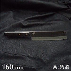 ステンレス菜切包丁　160mm/両刃/VG/積層材・黒色/日本製/包丁 訓平/徳蔵刃物・TOKUZO KNIVES・JAPAN・Kitchen Knives・包丁