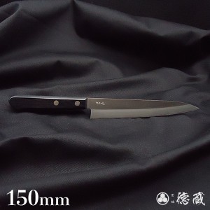 ステンレスペティナイフ　150mm/両刃/VG/積層材・黒色/日本製/徳蔵刃物・TOKUZO KNIVES・JAPAN・Kitchen Knives・包丁