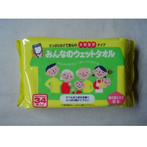 みんなのウェットタオル　３４枚を1ケース丸ごと！/ 1ケース（200ｍｍ×300ｍｍ×34枚×24個）/ケース24入/まとめ買い/和光製紙/たっぷり