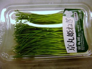 静岡産　メネギ（芽ねぎ）（姫ねぎ）　1パック