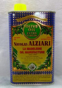 アルジアリ　500ｍｌ　最高級オリーブオイル　バージン　フランス産　容器丸に変更しました